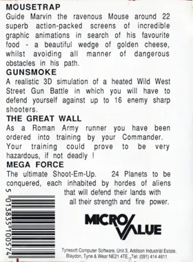 Megaforce (1987)(Ian Collinson) box cover back